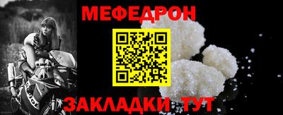 PSILOCYBIN Обь