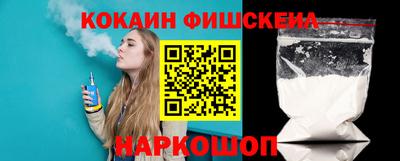 марки lsd Партизанск
