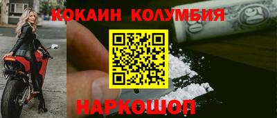 гашиш Нягань
