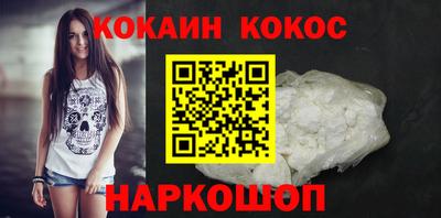а пвп мука Первоуральск