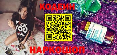 PSILOCYBIN Обь