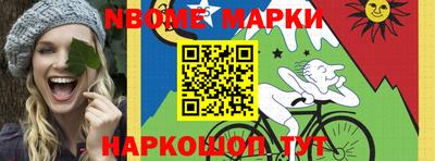 гашиш Нягань
