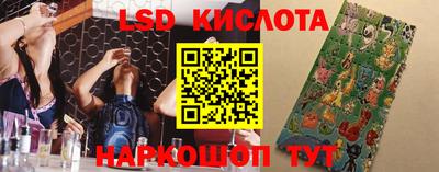 гашиш Нягань