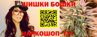 ECSTASY Пенза