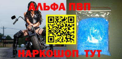 ECSTASY Пенза