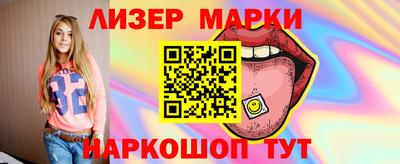 гашиш Нягань