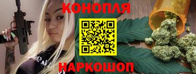 таблы Обнинск