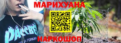 ECSTASY Пенза