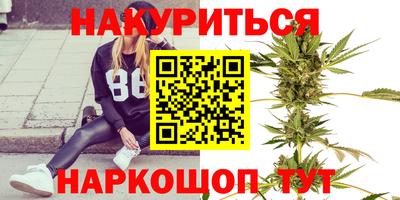 PSILOCYBIN Обь