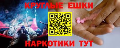 гашиш Нягань