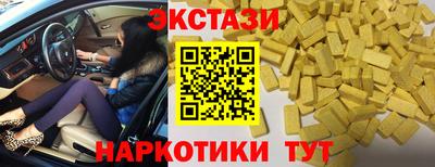 PSILOCYBIN Обь