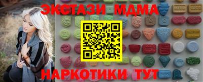PSILOCYBIN Обь