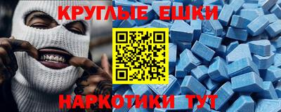 гашиш Нягань