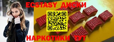 гашиш Нягань