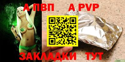 ECSTASY Пенза