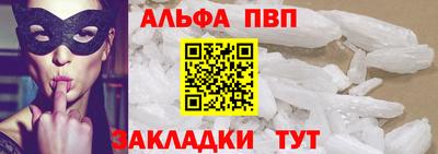 PSILOCYBIN Обь