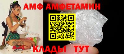 PSILOCYBIN Обь