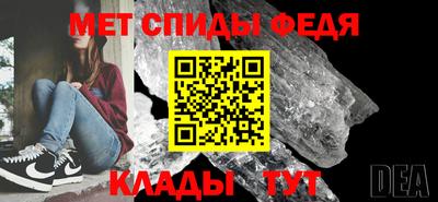 а пвп мука Первоуральск