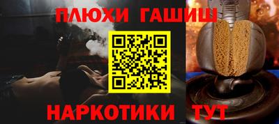 PSILOCYBIN Обь