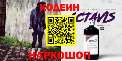 гашиш Нягань