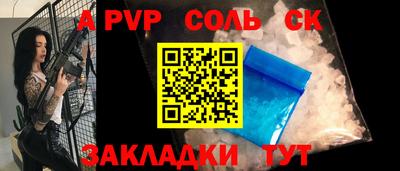 гашиш Нягань