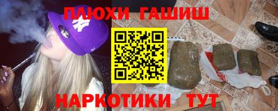 а пвп мука Первоуральск