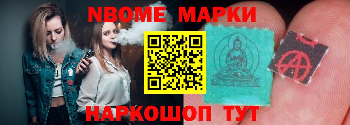 LSD-25 экстази  LSD-25 экстази ecstasy  Черкесск  Вход с VPN  ЛСД экстази кислота 